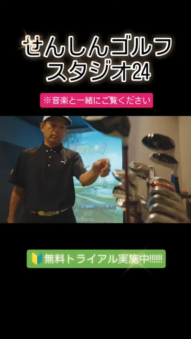 髪ゴムマジック🫵🥸✨️⁉️