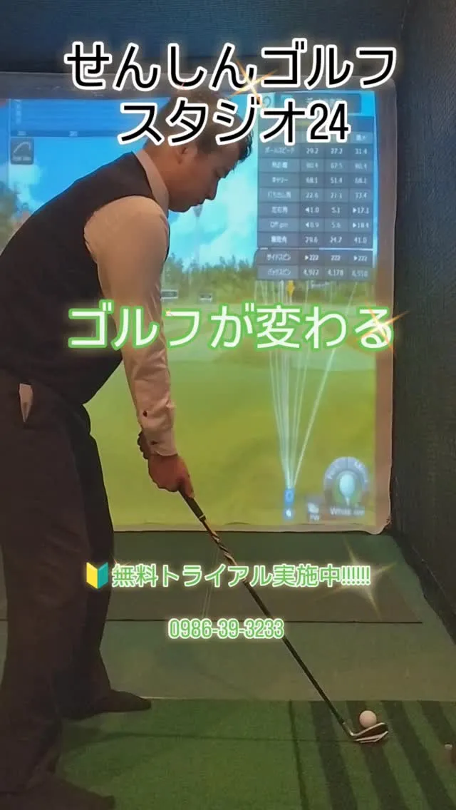 酸素ボックス契約しま◯◯👋🥸✨️
