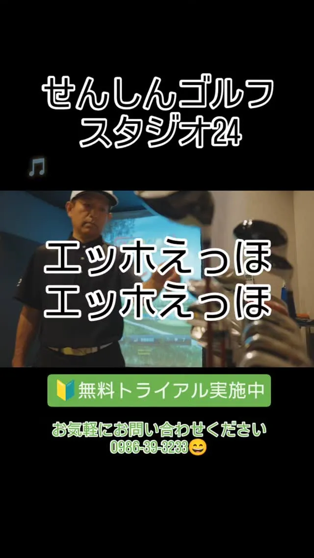 猫舌って…😒