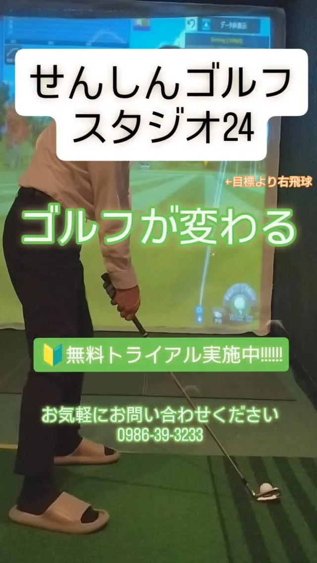 頬と頬で伝えなきゃ😄✨️