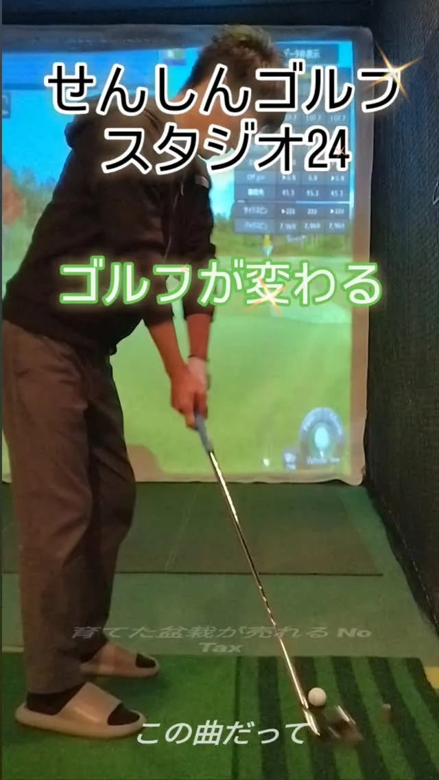 You can average 85 on golf!!!!...