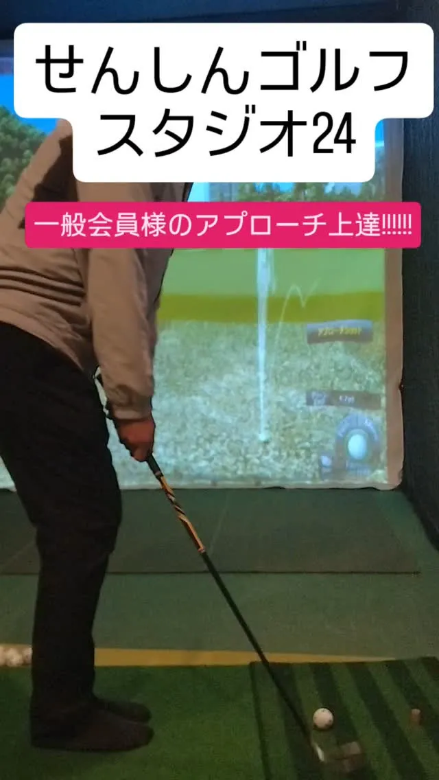 報われる努力を🫵🥸✨️