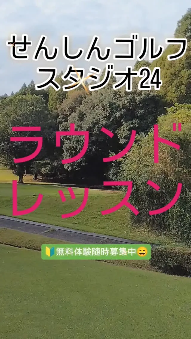 2月3日オープンよりたくさんのご来場ありがとうございました😊...